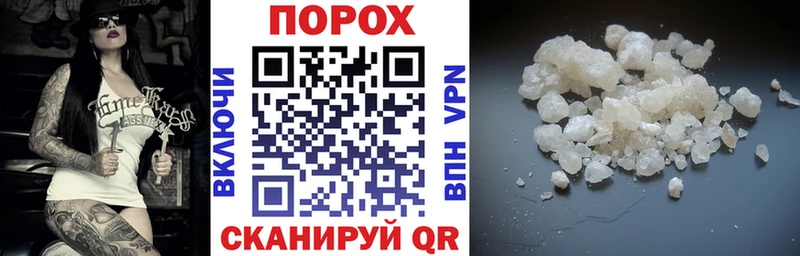 купить закладку  Сатка  Amphetamine 97% 