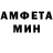 Кетамин VHQ LawMakerBlu