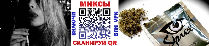 БУТИРАТ BDO  где найти наркотики  Сатка 