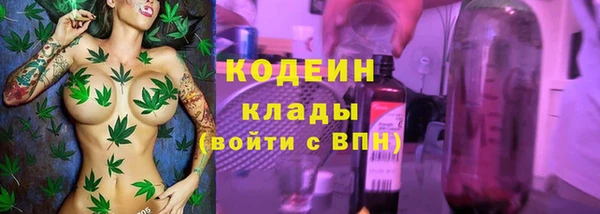 а пвп мука Нязепетровск