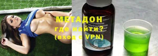 а пвп мука Нязепетровск