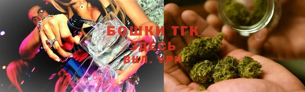 а пвп мука Нязепетровск