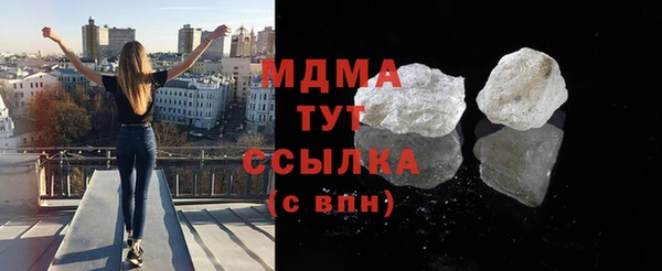 дурь Нягань