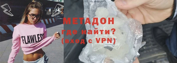 дурь Нягань