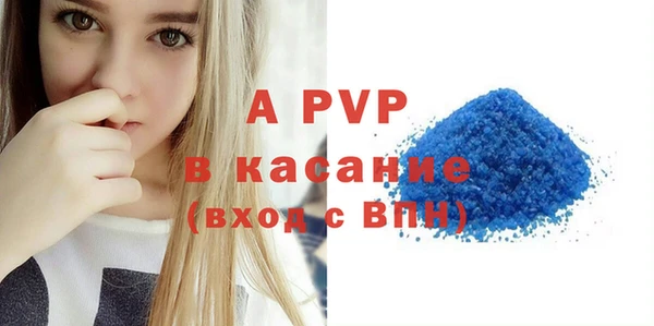 бутират Няндома