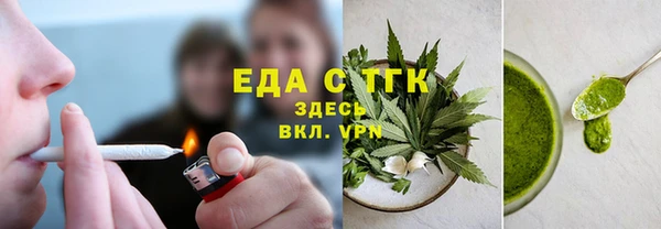 дурь Нягань