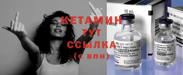 а пвп мука Нязепетровск