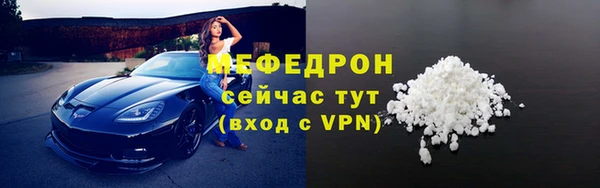 дурь Нягань