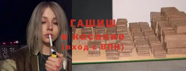 а пвп мука Нязепетровск