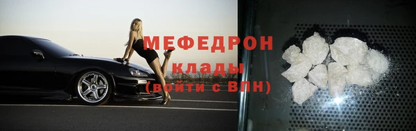 apvp Арсеньев