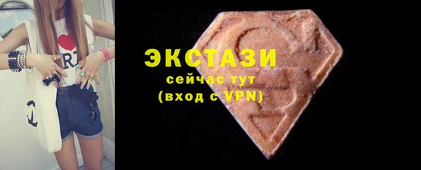 МДПВ Осташков