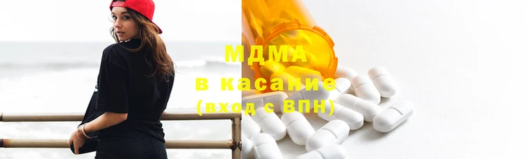 а пвп мука Нязепетровск