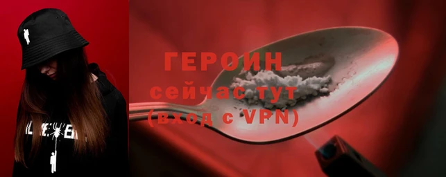 дурь Нягань