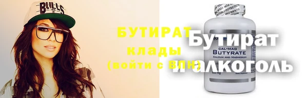 дурь Нягань