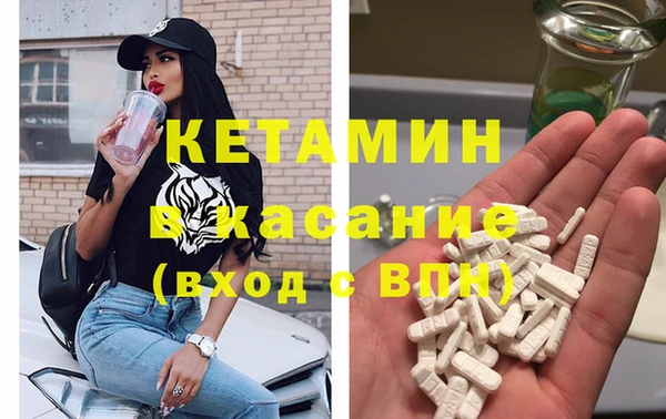 а пвп мука Нязепетровск