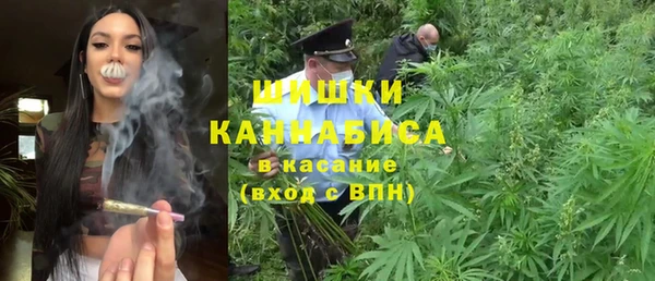 мефедрон VHQ Остров
