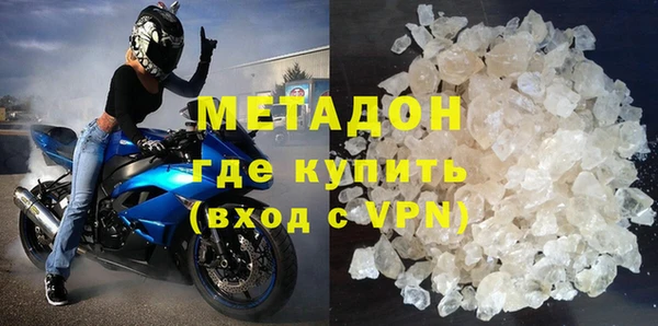 а пвп мука Нязепетровск