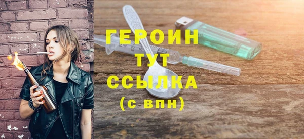 а пвп мука Нязепетровск