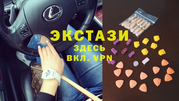 а пвп мука Нязепетровск