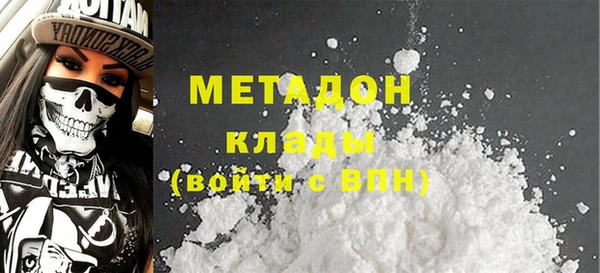 а пвп мука Нязепетровск