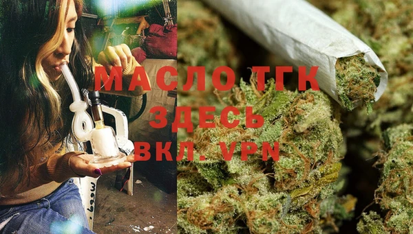 дурь Нягань