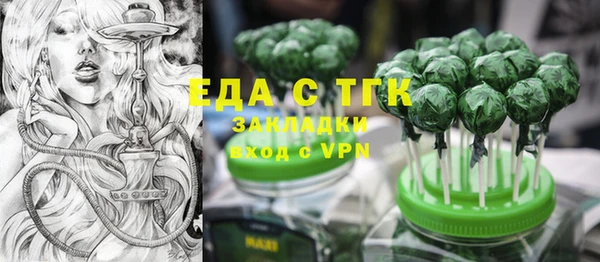 мефедрон VHQ Остров