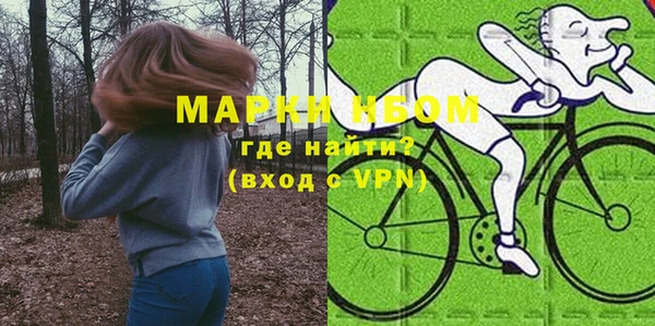 дурь Нягань