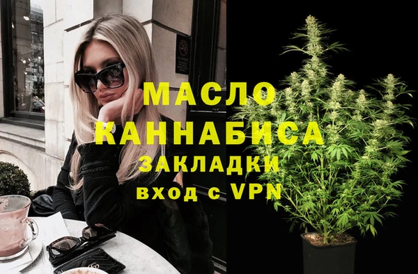 дурь Нягань