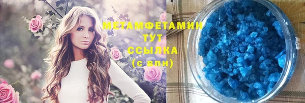 дурь Нягань