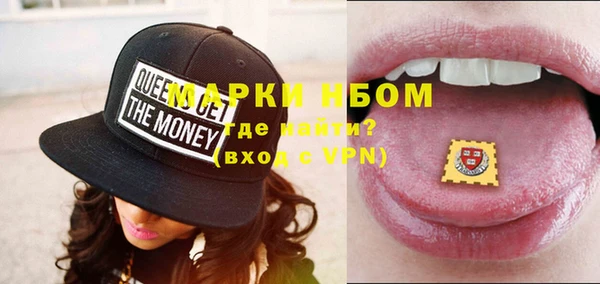 дурь Нягань