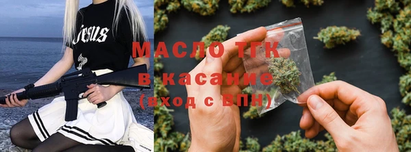 дурь Нягань