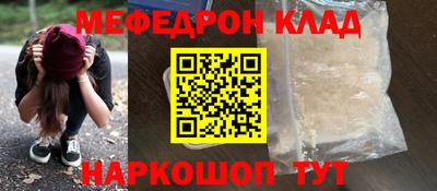 МДПВ Гай