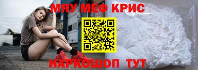 МДПВ Гай