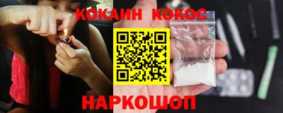 МДПВ Апрелевка