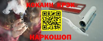 МДПВ Гай