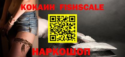 амфетамин Гагарин