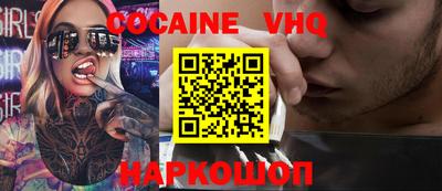 амфетамин Гагарин