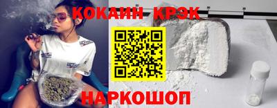 МДПВ Апрелевка