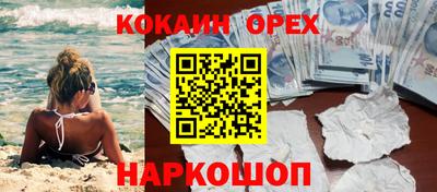 каннабис Апшеронск