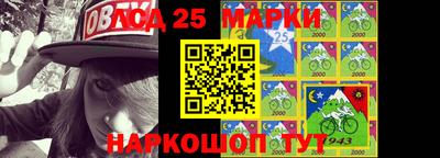 гидра Гатчина