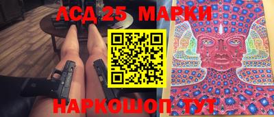 МДПВ Апрелевка