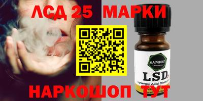 амфетамин Гагарин