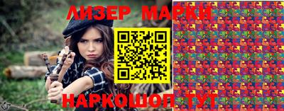 амфетамин Гагарин