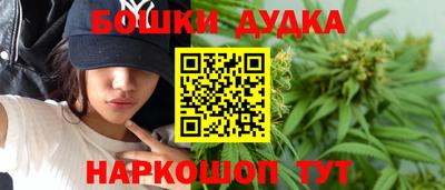 МДПВ Гай