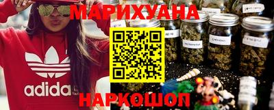 амфетамин Гагарин