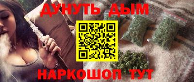 амфетамин Гагарин