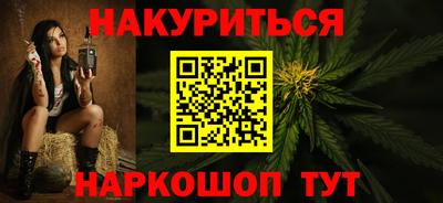 амфетамин Гагарин