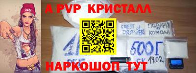 МДПВ Гай
