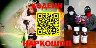 МДПВ Гай