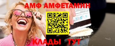 МДПВ Гай